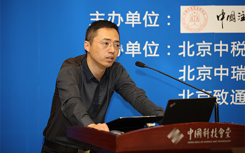 韦国庆.JPG
