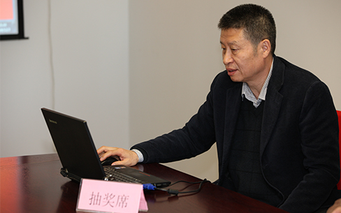 李林军抽取二等奖.jpg