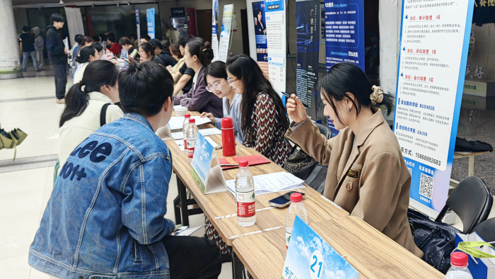 【税收宣传月】浙江省税协开展税务师进校园活动