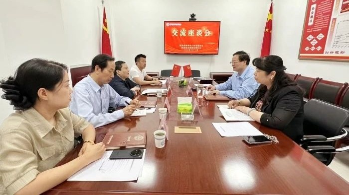 陕西省税协与帮帮乐乡村振兴发展协会携手共话乡村振兴新路径