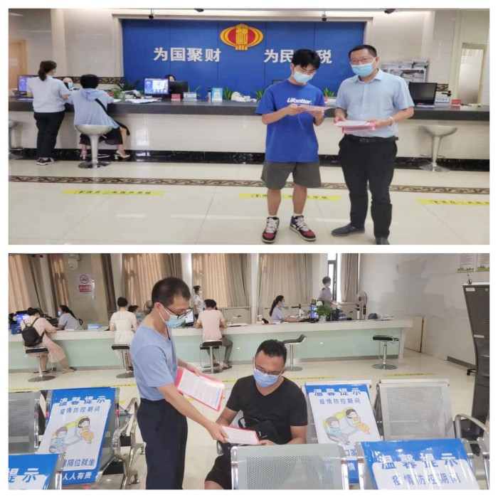 江西省税协赣州市服务部主任带队走进办税服务厅进行税务师考试报名宣传.jpg