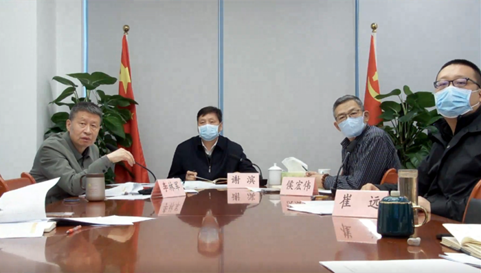 微信图片_20220325154616.png