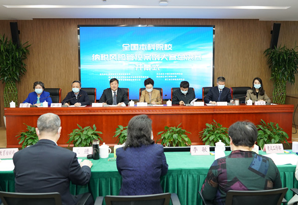 微信图片_20220415102418.jpg