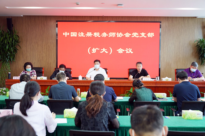 微信图片_20220707163141.jpg