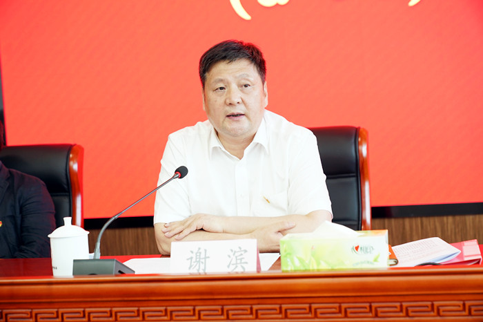 微信图片_20220707163148.jpg