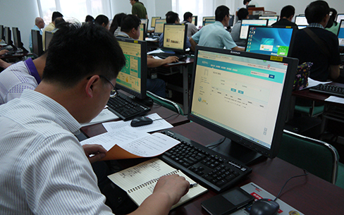 学习.jpg