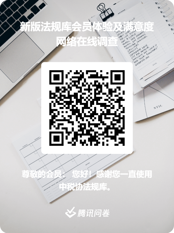 1701067440308.png