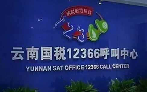 6031d5cdd5bdac56c0f530d8d7cf5e25.jpg