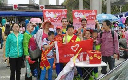 图为义卖活动现场 (1)网站.jpg