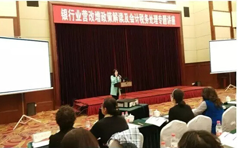 QQ截图20160630135825.jpg