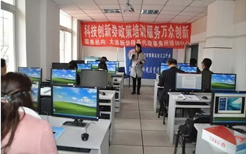 QQ截图20160630135814.jpg