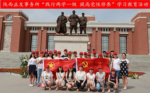 QQ图片20160708151112.jpg