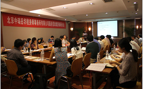 QQ图片20160725122130.jpg