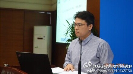 熊伟.jpg