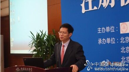 施正文.jpg