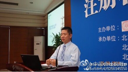 朱桉.jpg