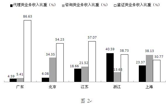 截图2.jpg