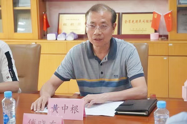 微信图片_20220706151348.jpg