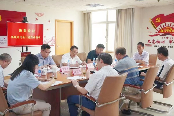 微信图片_20220706151352.jpg