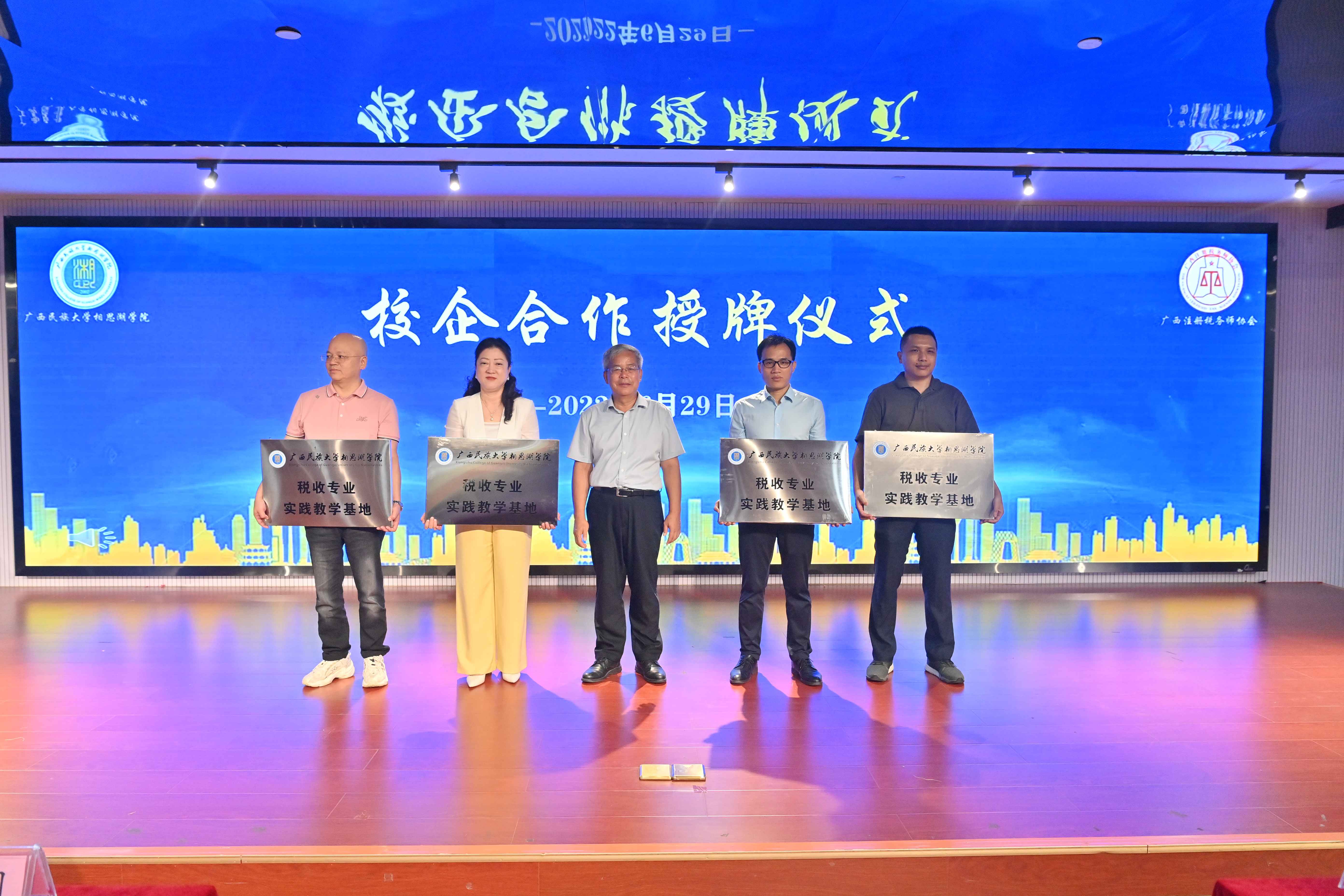 微信图片_20220705104110.jpg