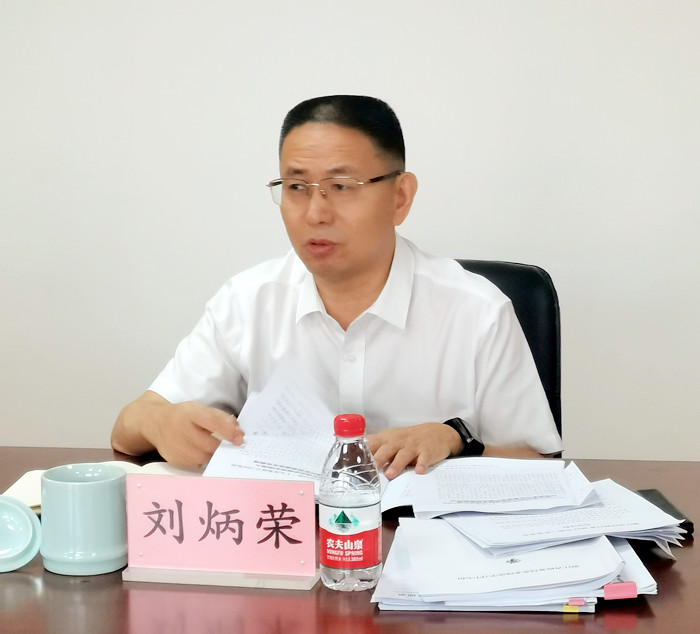微信图片_20220629160616.jpg