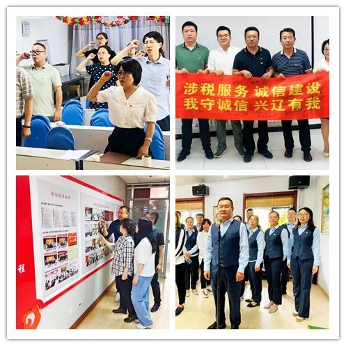 大连0720.jpg