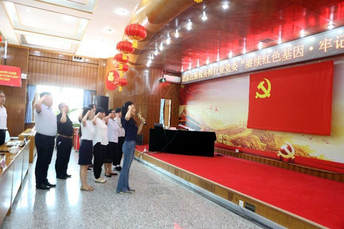 北税协.jpg