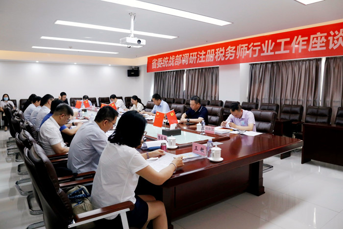 陕西0715.jpg