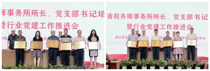 微信图片_20220718130305.jpg