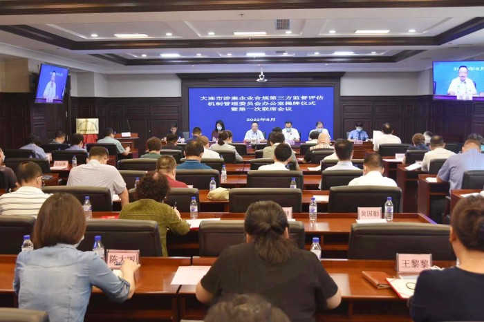 微信图片_20220824144026.jpg