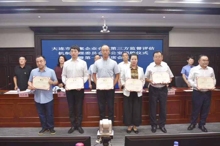 微信图片_20220824144044.jpg
