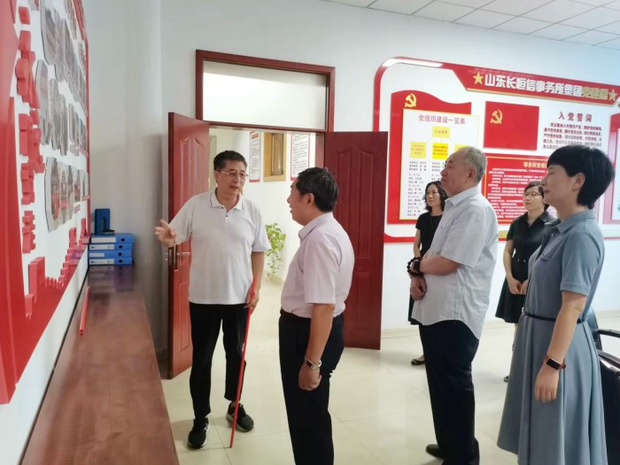 山东省注税行业党委领导赴济宁市基层党组织进行调研督导333.jpg