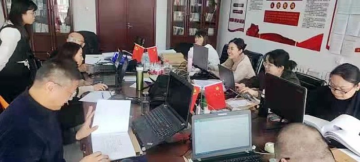 黑龙江省税务师行业再出实招 全力助推新的组合式税费支持政策落地111.jpg