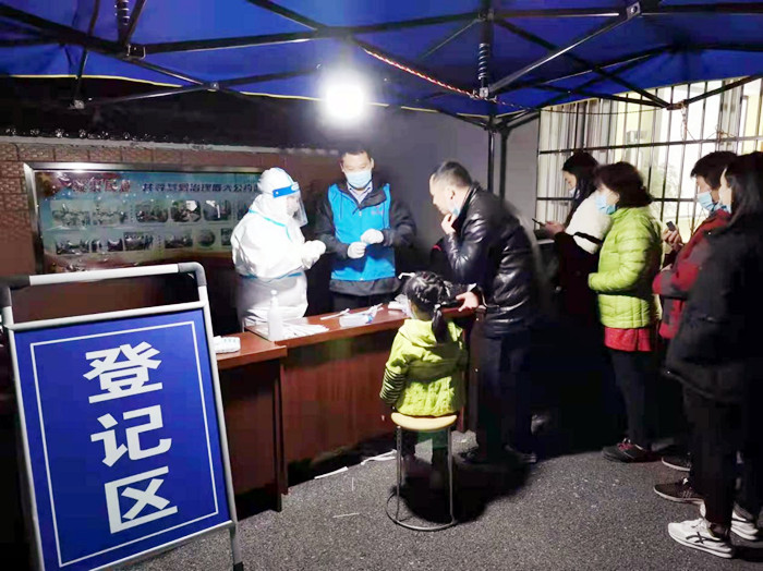 安庆市.jpg