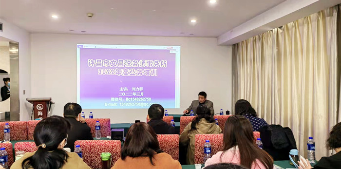 微信图片_20220316171002.jpg