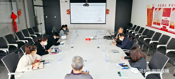 微信图片_20220427135226.png