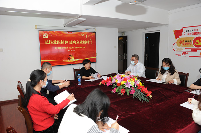 中汇江西.jpg
