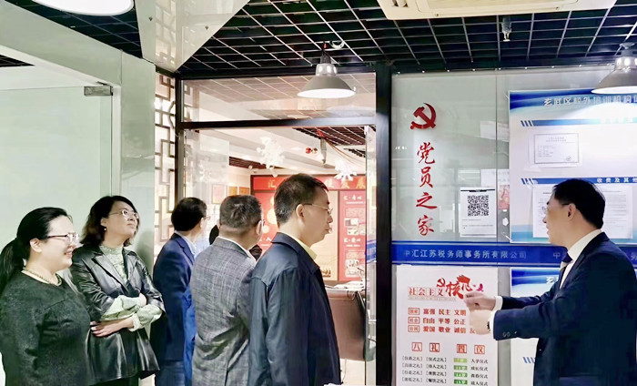 微信图片_20220519180339.jpg