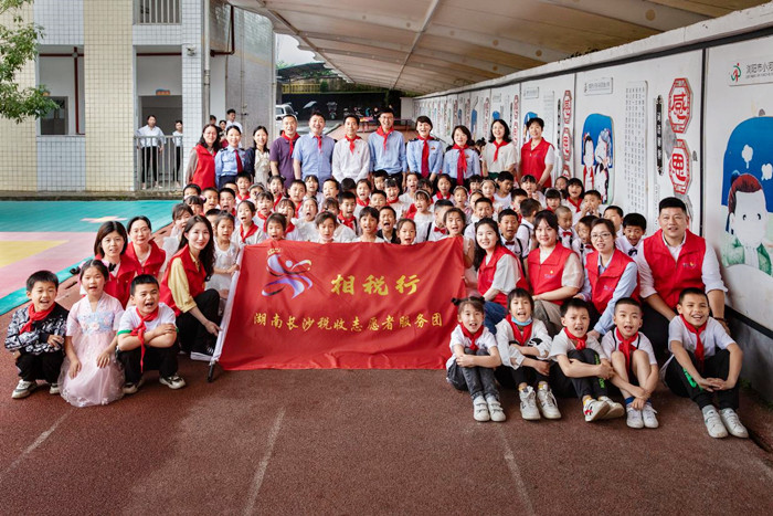 给“红领巾”的特别礼物.jpg