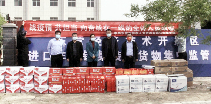 山东06231.jpg