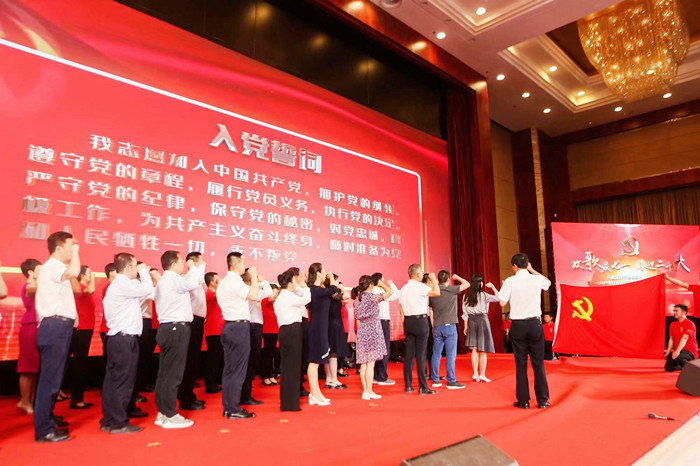 微信图片_20220704132250.jpg