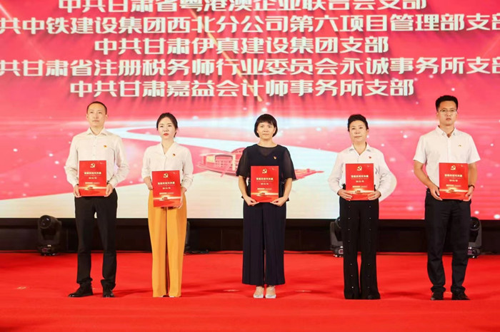 微信图片_20220704132254.jpg