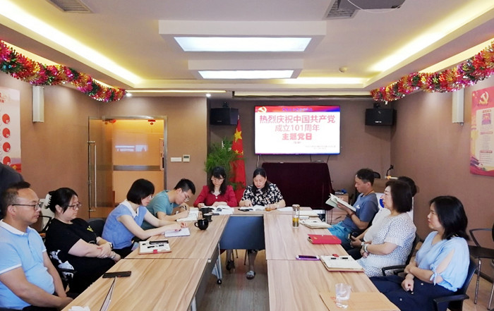 贵州尤尼泰0722.jpg