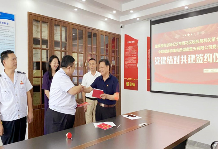 中联07272.jpg