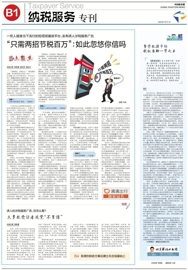 微信图片_20220624153657.jpg